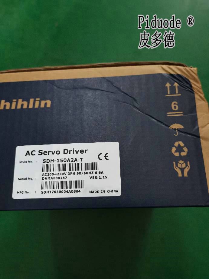 士林 SDH-150A2A-T 1.5KW 驅(qū)動器 全新原裝 SDH150A2